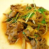 丼にしても♪牛肉とごぼうの甘辛卵とじ